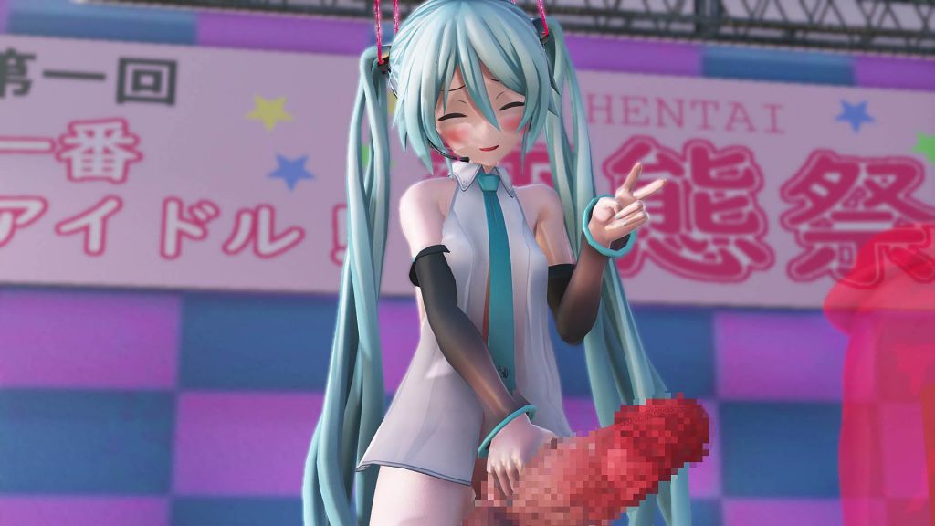 [てゅぷる] ChinkoDance