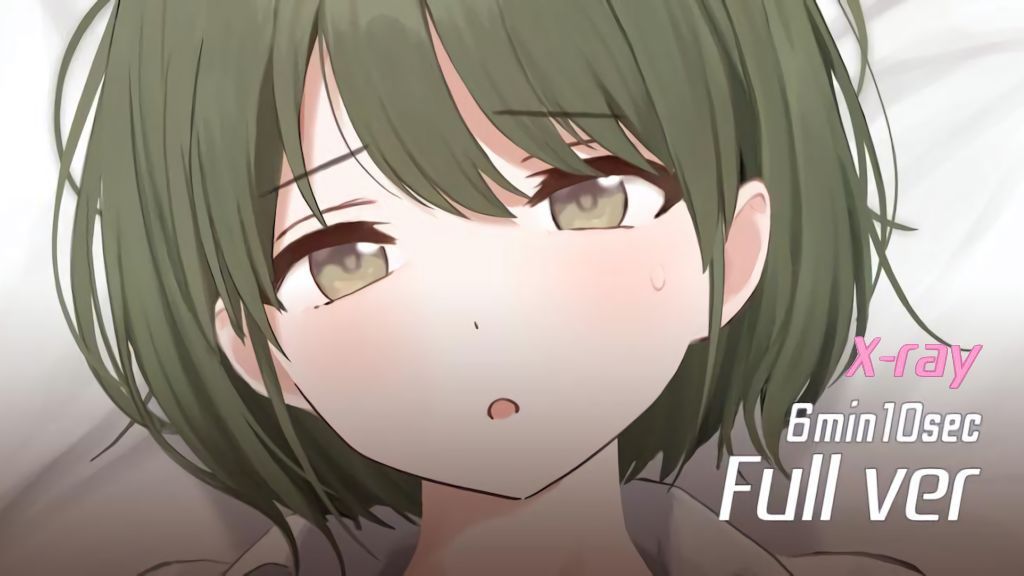 [najar] 「にちか」断面バージョン