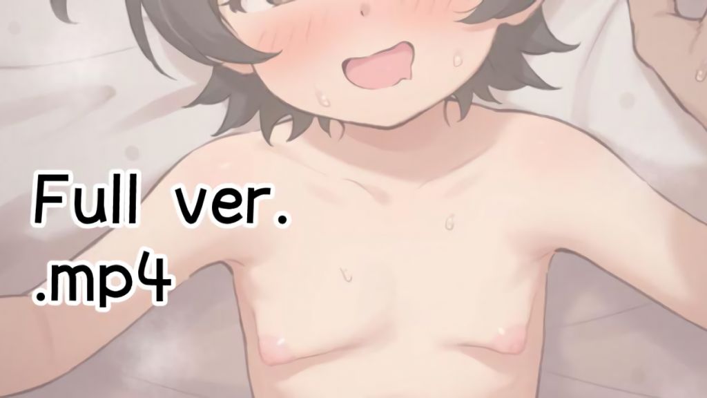 [ぽるせりん] うごイラ(FUll)：みりあちゃんと生えっち♡