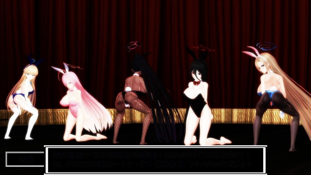 [ドベのMMDエリア] 潜入！射精我慢賭博！～キヴォトスのピンク色の闇を暴け！～