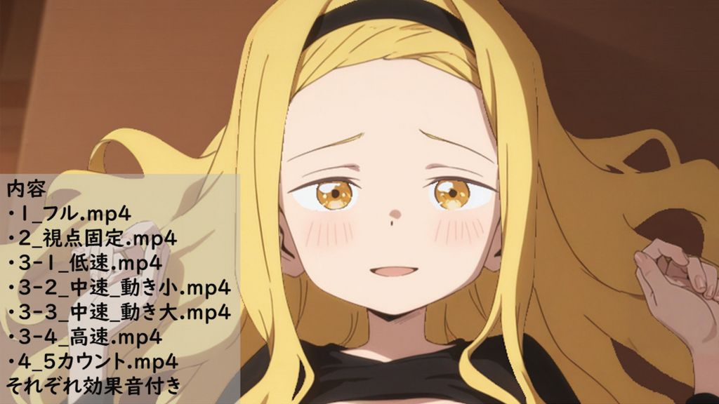 [ありのす] 雲母坂まりな 正常位