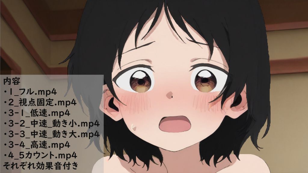 [ありのす] 久世しずか 騎乗位