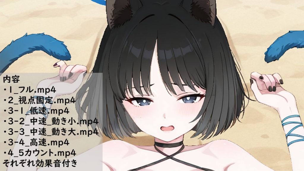 [ありのす] 桐生キキョウ 正常位