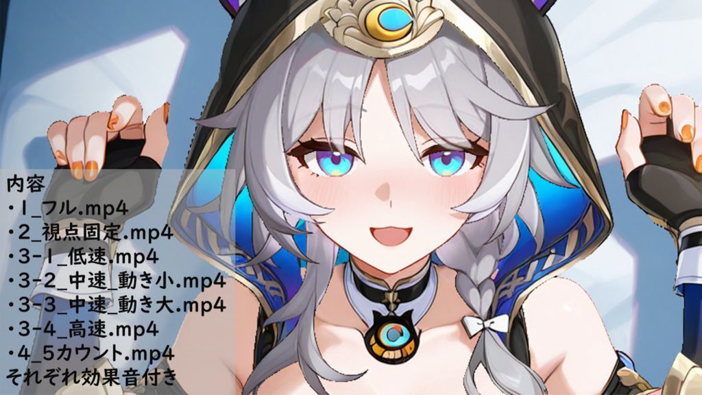 [ありのす] サフェル 正常位