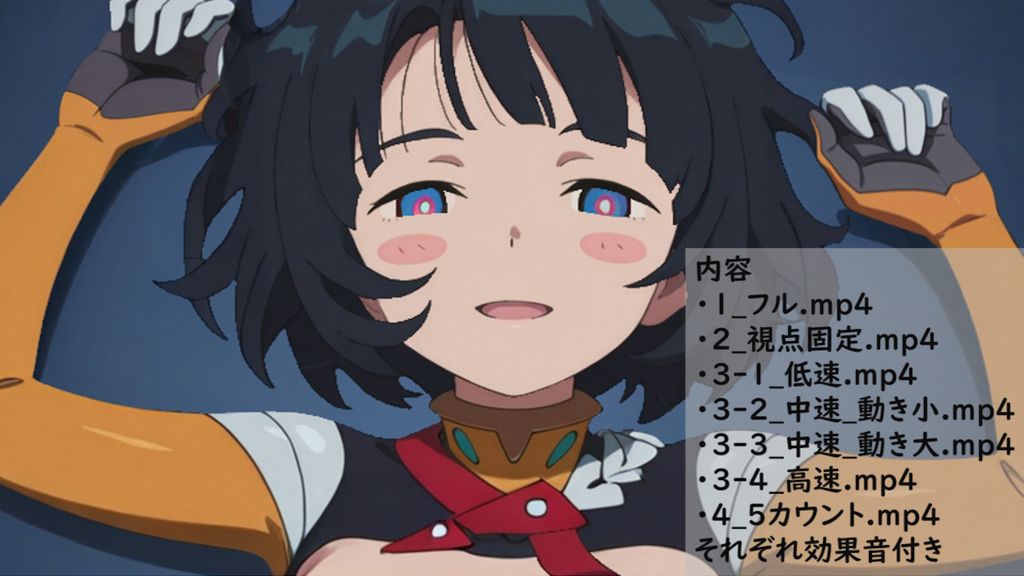 [ありのす] シイコ・スガイ 正常位