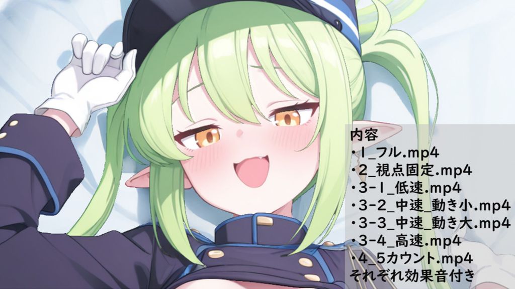 [ありのす] 橘ノゾミ 正常位