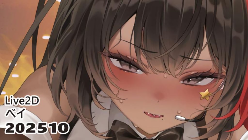 [リル (ReeL)] 25.10.02 ベイ (uncen)