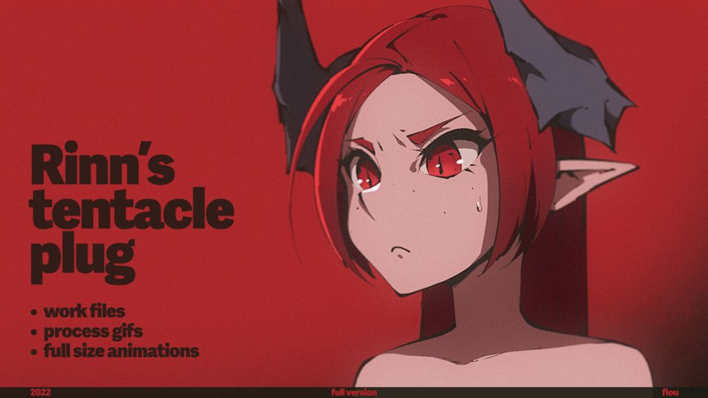 [flou] Rinn's tentacle plug