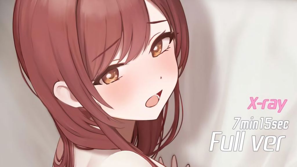 [najar] 「甘奈」断面バージョン