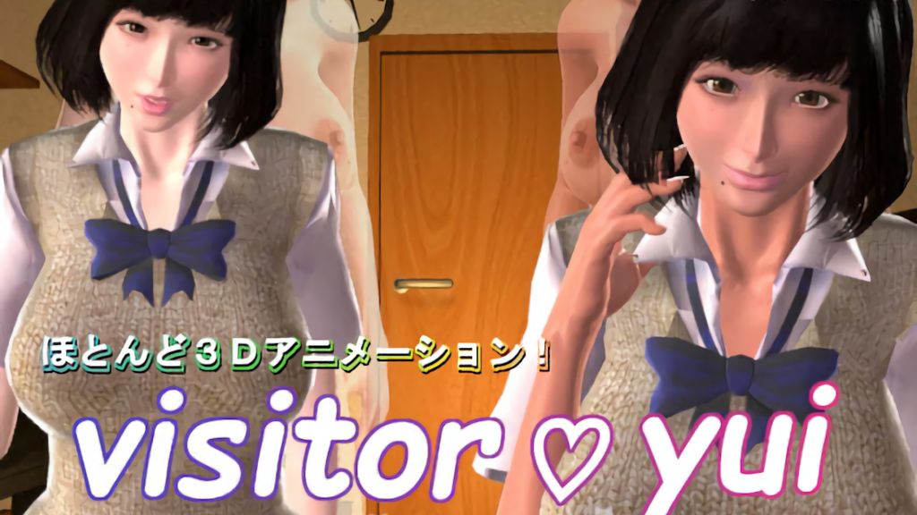 [獅子鍋屋] visitor yui