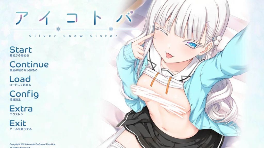 [あざらしそふと＋1] アイコトバ -Silver Snow Sister- [中文字幕]