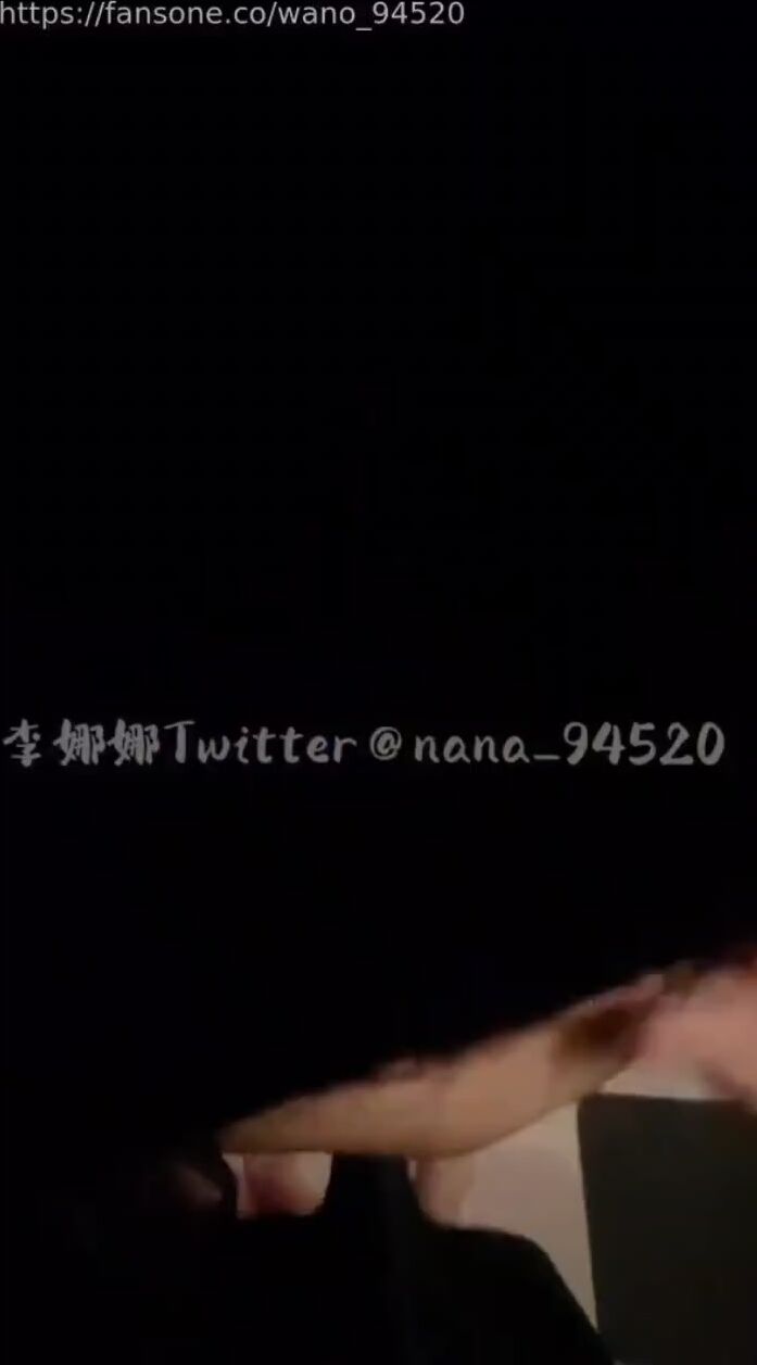 台灣FansOne李娜娜Nana18(wano_94520)推特約到百人斬!被要求無套 聽話得像小母狗 操到一臉迷濛陶醉騷樣曝光 台灣FansOne李娜娜Nana18(wano_94520)推特約到百人斬!被要求無套 聽話得像小母狗 操到一臉迷濛陶醉騷樣曝光